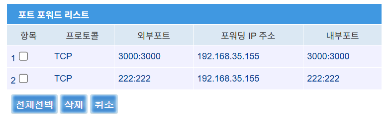 스크린샷 2026-06-01 145951