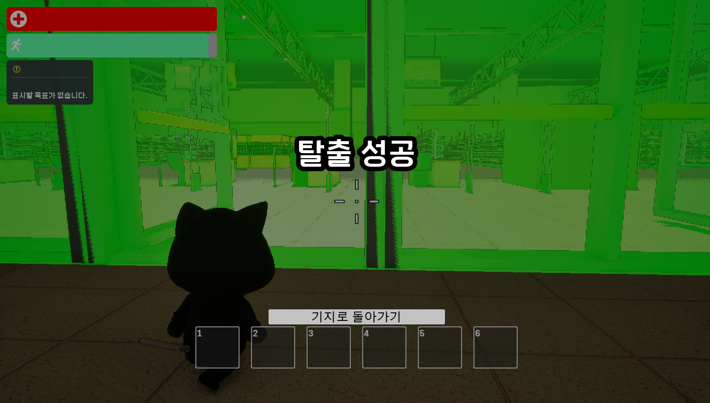image-1784902130127