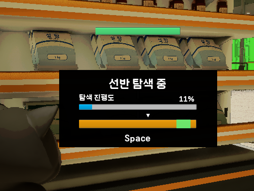 스크린샷 2026-07-27 121848