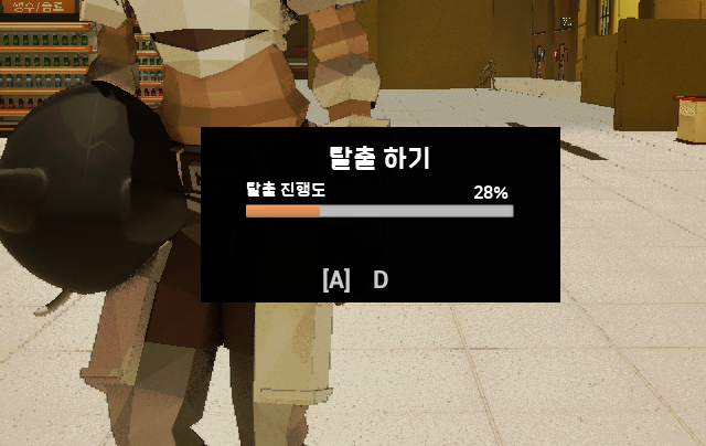 스크린샷 2026-07-27 124345